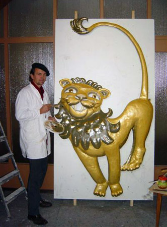 Lion - Art & Object Design